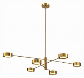Люстра на штанге ST-Luce Vico SL6504.302.06 в Пойковском - poikovskii.mebel24.online | фото 2