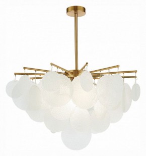 Люстра на штанге ST-Luce Vittoria SL1231.302.06 в Пойковском - poikovskii.mebel24.online | фото 2