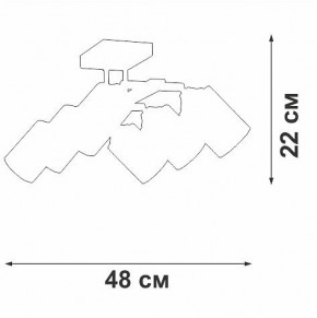 Люстра на штанге Vitaluce V2833 V2833-1/6PL в Пойковском - poikovskii.mebel24.online | фото 2