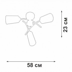 Люстра на штанге Vitaluce V2850 V2850-1/3PL в Пойковском - poikovskii.mebel24.online | фото 6