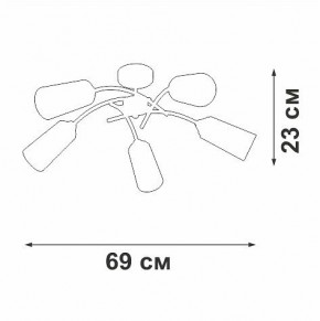 Люстра на штанге Vitaluce V2850 V2850-1/5PL в Пойковском - poikovskii.mebel24.online | фото 5