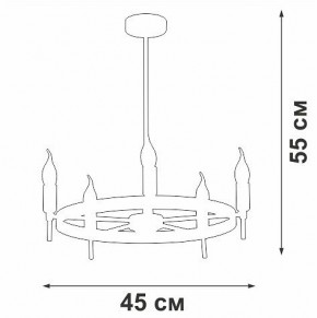 Люстра на штанге Vitaluce V3001 V3001-1/5PL в Пойковском - poikovskii.mebel24.online | фото 2