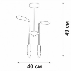Люстра на штанге Vitaluce V3022 V3022-1/4PL в Пойковском - poikovskii.mebel24.online | фото 2