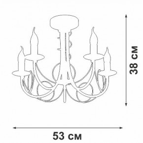 Люстра на штанге Vitaluce V3035 V3035-0/5PL в Пойковском - poikovskii.mebel24.online | фото 3
