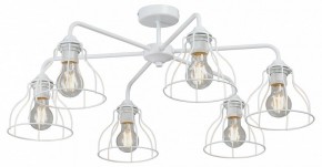 Люстра на штанге Vitaluce V3102 V3102-0/6PL в Пойковском - poikovskii.mebel24.online | фото
