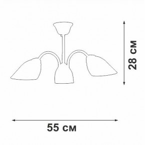 Люстра на штанге Vitaluce V3336 V3336-0/3PL в Пойковском - poikovskii.mebel24.online | фото 3