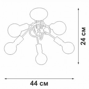 Люстра на штанге Vitaluce V3727 V3727-0/5PL в Пойковском - poikovskii.mebel24.online | фото 5