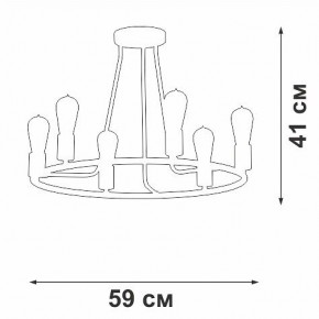 Люстра на штанге Vitaluce V3771 V3771-1/6PL в Пойковском - poikovskii.mebel24.online | фото 2