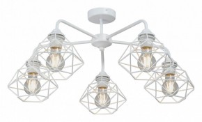 Люстра на штанге Vitaluce V4258 V4258-0/5PL в Пойковском - poikovskii.mebel24.online | фото