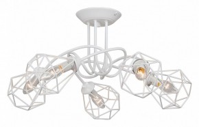 Люстра на штанге Vitaluce  V4930-0/5PL в Пойковском - poikovskii.mebel24.online | фото