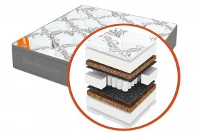 Матрас "Mega холкон-кокос Gray Night" h220 в Пойковском - poikovskii.mebel24.online | фото