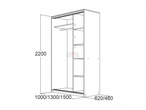 МИРАЖ 15 (620) Шкаф для платья и белья в Пойковском - poikovskii.mebel24.online | фото 3