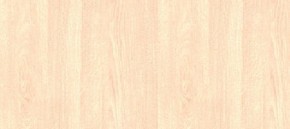 Модульная кухня Джулия в Пойковском - poikovskii.mebel24.online | фото 3