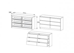 МОРИ МК 1386 Комод (белый) в Пойковском - poikovskii.mebel24.online | фото 2