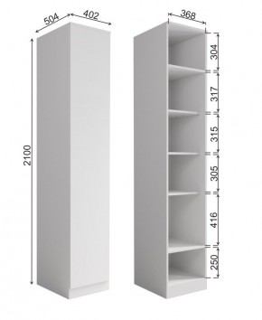 МОРИ МШ 400.1 Шкаф-пенал (белый) в Пойковском - poikovskii.mebel24.online | фото 2