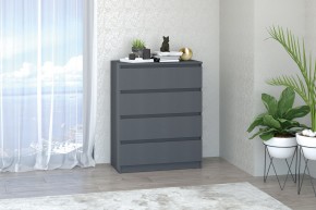 МС "Хилтон" Комод №1 800 (4 ящ.) графит в Пойковском - poikovskii.mebel24.online | фото