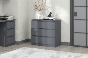 МС "Хилтон" Комод №2 800 (3 ящ.) графит в Пойковском - poikovskii.mebel24.online | фото