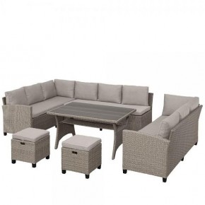 Набор уличный AFM-370B Beige в Пойковском - poikovskii.mebel24.online | фото 2
