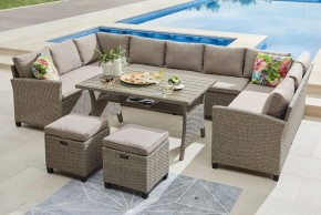 Набор уличный AFM-370B Beige в Пойковском - poikovskii.mebel24.online | фото 3