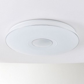 Накладной светильник Citilux Light & Music CL703M101 в Пойковском - poikovskii.mebel24.online | фото 2