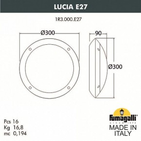 Накладной светильник Fumagalli Lucia 1R3.000.000.AYE27 в Пойковском - poikovskii.mebel24.online | фото 4