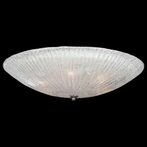 Накладной светильник Lightstar Zucche 820860 в Пойковском - poikovskii.mebel24.online | фото 2