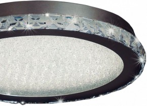 Накладной светильник Mantra Crystal 1 4576 в Пойковском - poikovskii.mebel24.online | фото 2