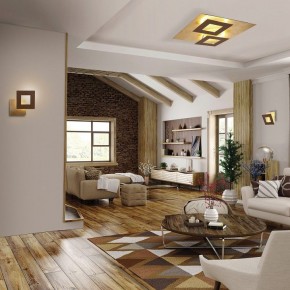 Накладной светильник Mantra Dalia 8163 в Пойковском - poikovskii.mebel24.online | фото 2