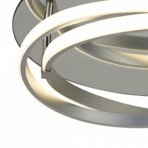 Накладной светильник Mantra Infinity 5727 в Пойковском - poikovskii.mebel24.online | фото 3