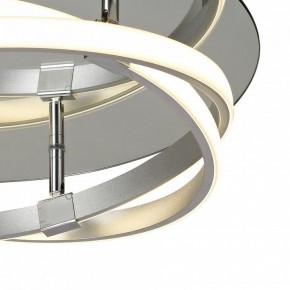 Накладной светильник Mantra Infinity 5727 в Пойковском - poikovskii.mebel24.online | фото 4