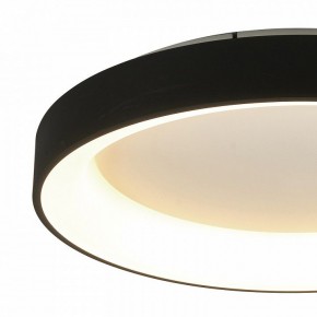 Накладной светильник Mantra Niseko 8022 в Пойковском - poikovskii.mebel24.online | фото 2