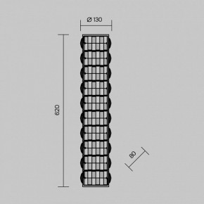 Накладной светильник Maytoni Castello MOD336WL-L35G3K в Пойковском - poikovskii.mebel24.online | фото 3