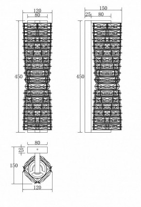 Накладной светильник Maytoni Coil MOD125WL-L6CH3K в Пойковском - poikovskii.mebel24.online | фото 4