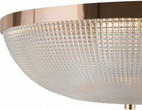 Накладной светильник Maytoni Coupe C046CL-04G в Пойковском - poikovskii.mebel24.online | фото 5