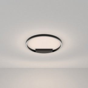 Накладной светильник Maytoni Halo MOD058CL-L35BK в Пойковском - poikovskii.mebel24.online | фото 3
