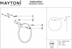 Накладной светильник Maytoni Rim MOD058WL-L50W3K в Пойковском - poikovskii.mebel24.online | фото 4