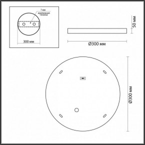 Накладной светильник Odeon Light Bergi 5064/24L в Пойковском - poikovskii.mebel24.online | фото 6