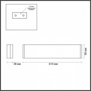 Накладной светильник Odeon Light Framant 4295/20WL в Пойковском - poikovskii.mebel24.online | фото 4