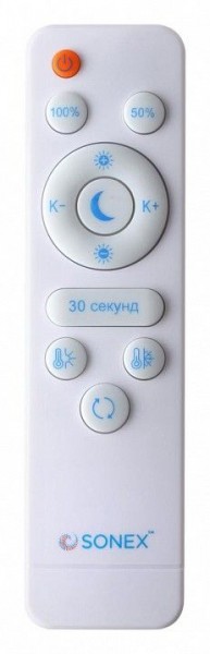 Накладной светильник Sonex Felice 7722/140L в Пойковском - poikovskii.mebel24.online | фото 9