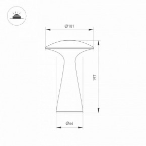 Настольная лампа декоративная Arlight SP-COLLADA 044361 в Пойковском - poikovskii.mebel24.online | фото 4