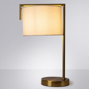 Настольная лампа декоративная Arte Lamp Aperol A5031LT-1PB в Пойковском - poikovskii.mebel24.online | фото 2