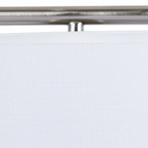 Настольная лампа декоративная Arte Lamp Aperol A5031LT-1SS в Пойковском - poikovskii.mebel24.online | фото 4