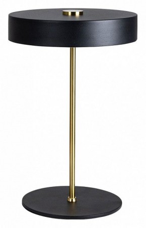 Настольная лампа декоративная Arte Lamp Elnath A5038LT-3BK в Пойковском - poikovskii.mebel24.online | фото