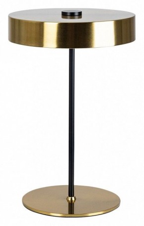 Настольная лампа декоративная Arte Lamp Elnath A5038LT-3PB в Пойковском - poikovskii.mebel24.online | фото
