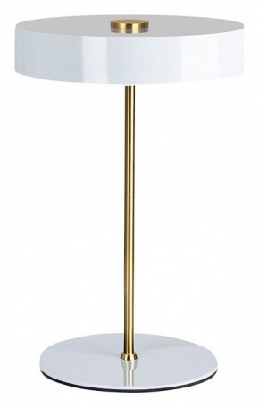 Настольная лампа декоративная Arte Lamp Elnath A5038LT-3WH в Пойковском - poikovskii.mebel24.online | фото
