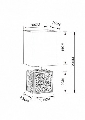 Настольная лампа декоративная Arte Lamp Fiori A4429LT-1BA в Пойковском - poikovskii.mebel24.online | фото 3
