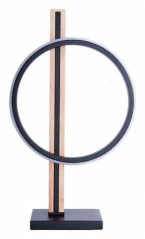 Настольная лампа декоративная Arte Lamp Fluido A3913LT-10BK в Пойковском - poikovskii.mebel24.online | фото