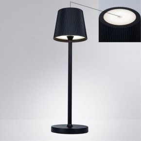 Настольная лампа декоративная Arte Lamp Fuyue A1616LT-1BK в Пойковском - poikovskii.mebel24.online | фото 2