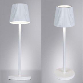 Настольная лампа декоративная Arte Lamp Fuyue A1616LT-1WH в Пойковском - poikovskii.mebel24.online | фото 2