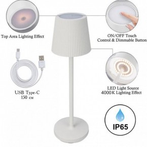 Настольная лампа декоративная Arte Lamp Fuyue A1616LT-1WH в Пойковском - poikovskii.mebel24.online | фото 3